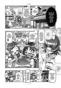 Page 7: 006.jpg | Myodouinge no katei | View Page!