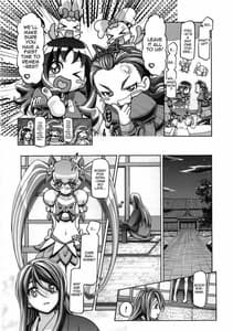 Page 9: 008.jpg | Myodouinge no katei | View Page!