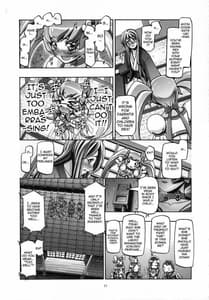 Page 10: 009.jpg | Myodouinge no katei | View Page!
