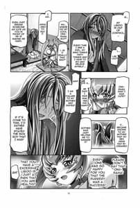 Page 11: 010.jpg | Myodouinge no katei | View Page!