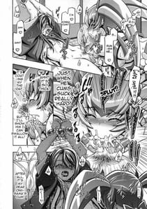 Page 15: 014.jpg | Myodouinge no katei | View Page!