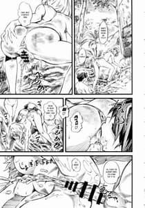 Page 8: 007.jpg | N | View Page!