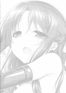 Page 3: 002.jpg | NA.NA.KA.O | View Page!