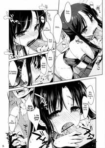 Page 5: 004.jpg | NA.NA.KA.O | View Page!