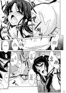 Page 16: 015.jpg | NA.NA.KA.O | View Page!