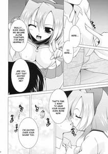 Page 5: 004.jpg | NAMA ASHI Wonderful! | View Page!