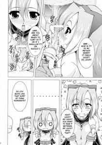 Page 7: 006.jpg | NAMA ASHI Wonderful! | View Page!