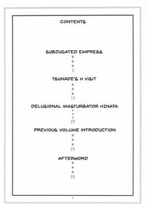 Page 3: 002.jpg | NARUHON plus Reizoku Jotei | View Page!