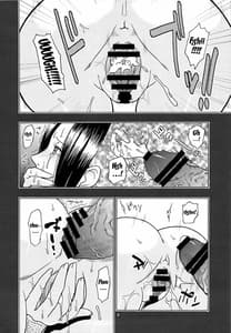 Page 9: 008.jpg | NARUHON plus Reizoku Jotei | View Page!