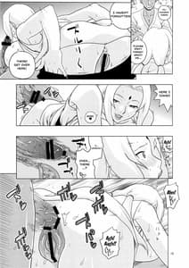 Page 16: 015.jpg | NARUHON plus Reizoku Jotei | View Page!