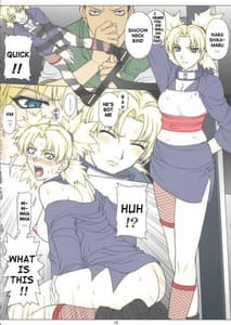 Page 16: 015.jpg | NARUPO LEAF5SAND1 | View Page!