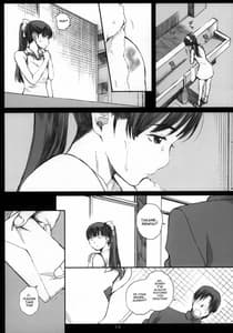Page 12: 011.jpg | NEGATIVE LOVE M2 | View Page!