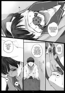 Page 14: 013.jpg | NEGATIVE LOVE M2 | View Page!