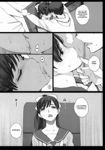 Page 15: 014.jpg | NEGATIVE LOVE M2 | View Page!