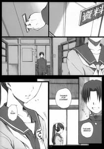 Page 16: 015.jpg | NEGATIVE LOVE M2 | View Page!