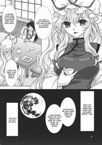 Page 6: 005.jpg | NGTR Futanaroid! | View Page!