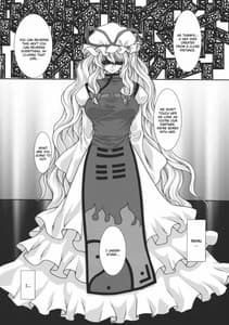 Page 10: 009.jpg | NGTR Futanaroid! | View Page!