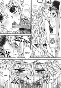 Page 11: 010.jpg | NGTR Futanaroid! | View Page!
