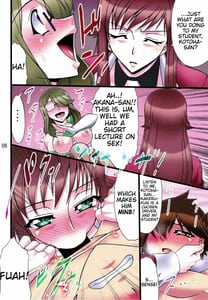 Page 7: 006.jpg | NIGHT ATTACK JYRO | View Page!