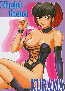 Read NIGHT HEAD KURAMA with English Translation