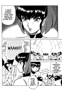 Page 6: 005.jpg | NIGHT HEAD KURAMA | View Page!