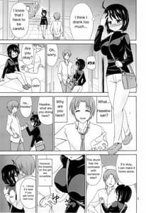 Page 2: 001.jpg | NIGHT WORK | View Page!