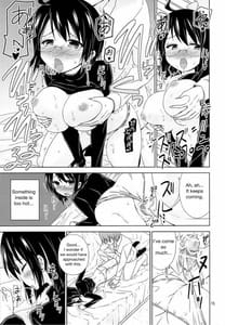 Page 14: 013.jpg | NIGHT WORK | View Page!