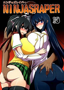 Read NINJASRAPER with English Translation