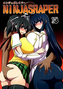 Page 1: 000.jpg | NINJASRAPER | View Page!