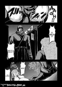 Page 2: 001.jpg | NINJASRAPER | View Page!
