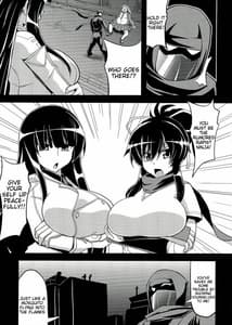 Page 4: 003.jpg | NINJASRAPER | View Page!