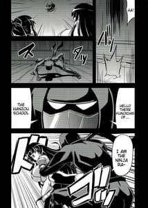 Page 5: 004.jpg | NINJASRAPER | View Page!