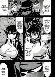 Page 8: 007.jpg | NINJASRAPER | View Page!