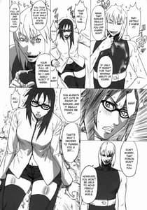 Page 7: 006.jpg | NINJA EXTREME 3 Onna Goroshi Shippuuden | View Page!