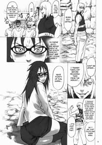 Page 8: 007.jpg | NINJA EXTREME 3 Onna Goroshi Shippuuden | View Page!