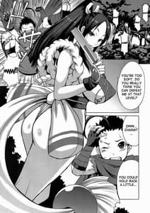 Page 2: 001.jpg | NIN NIN SLAYER -Kids Ninja Shouten | View Page!