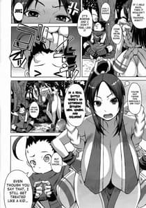 Page 3: 002.jpg | NIN NIN SLAYER -Kids Ninja Shouten | View Page!