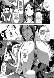 Page 4: 003.jpg | NIN NIN SLAYER -Kids Ninja Shouten | View Page!
