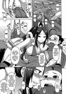 Page 6: 005.jpg | NIN NIN SLAYER -Kids Ninja Shouten | View Page!
