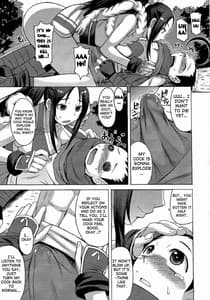 Page 8: 007.jpg | NIN NIN SLAYER -Kids Ninja Shouten | View Page!
