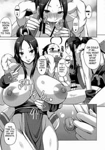 Page 12: 011.jpg | NIN NIN SLAYER -Kids Ninja Shouten | View Page!