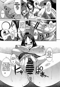 Page 16: 015.jpg | NIN NIN SLAYER -Kids Ninja Shouten | View Page!