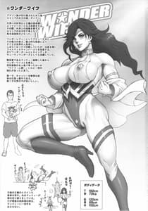 Page 2: 001.jpg | NIPPON WONDER WIFE King Dominator Hen | View Page!