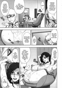 Page 6: 005.jpg | NIPPON WONDER WIFE King Dominator Hen | View Page!