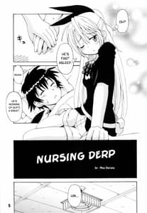 Page 4: 003.jpg | NISEKOiX | View Page!