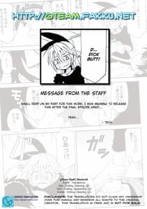 Page 14: 013.jpg | NISEKOiX | View Page!