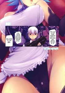 Page 16: 015.jpg | NO! | View Page!