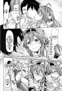 Page 5: 004.jpg | NO! Desu Mou Tomarenai Nee | View Page!