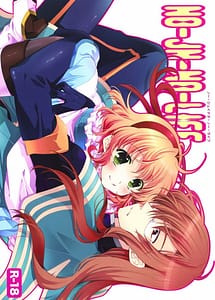 Read NO-JN-NO-LIFE with English Translation