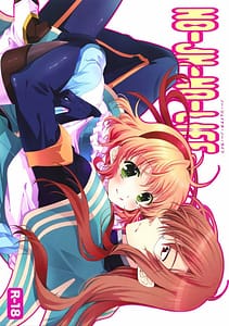 Page 1: 000.jpg | NO-JN-NO-LIFE | View Page!